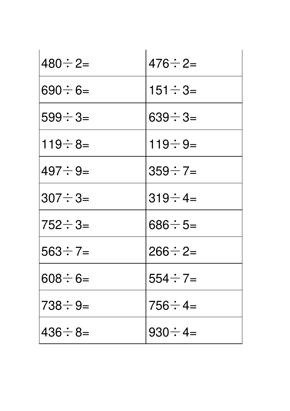 三位数除以一位数-有余数-竖式300题_第2页