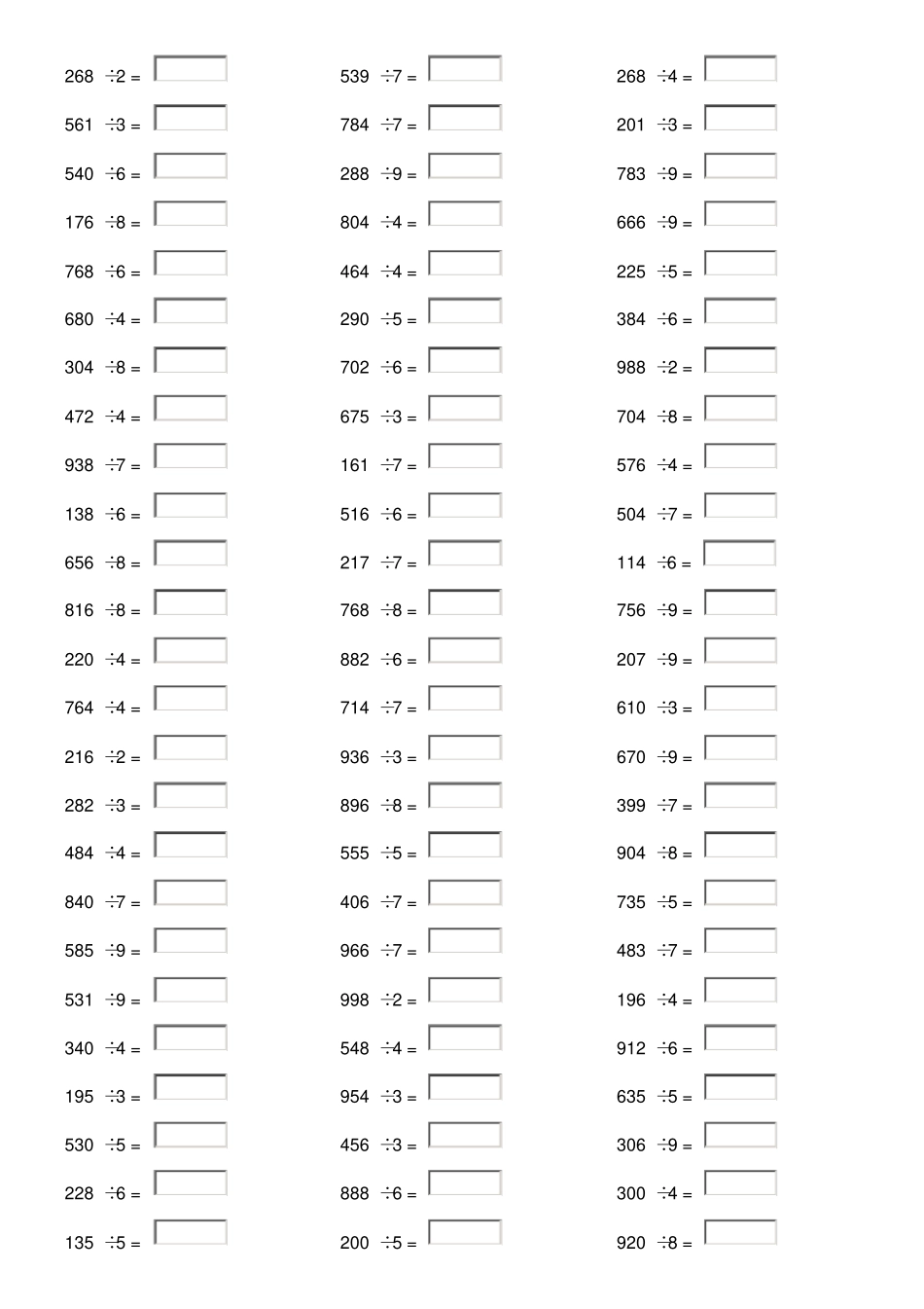 三位数除以一位数练习题_第2页