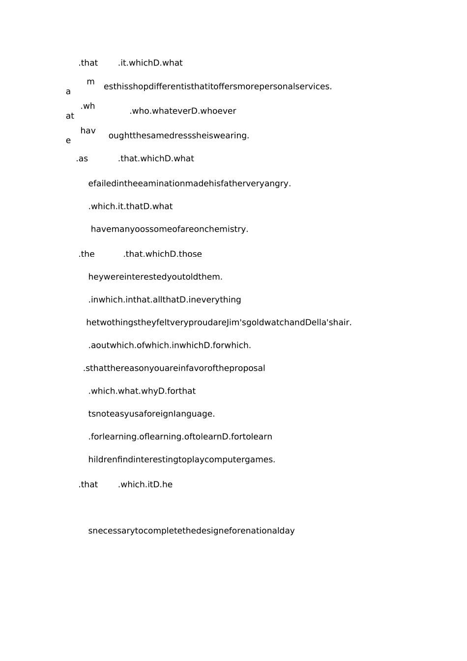 形式主语,形式宾语_第2页