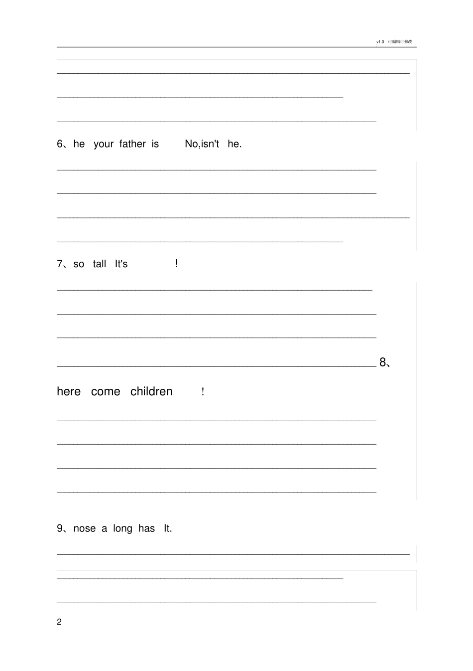 三年级下册英语连词成句_第2页