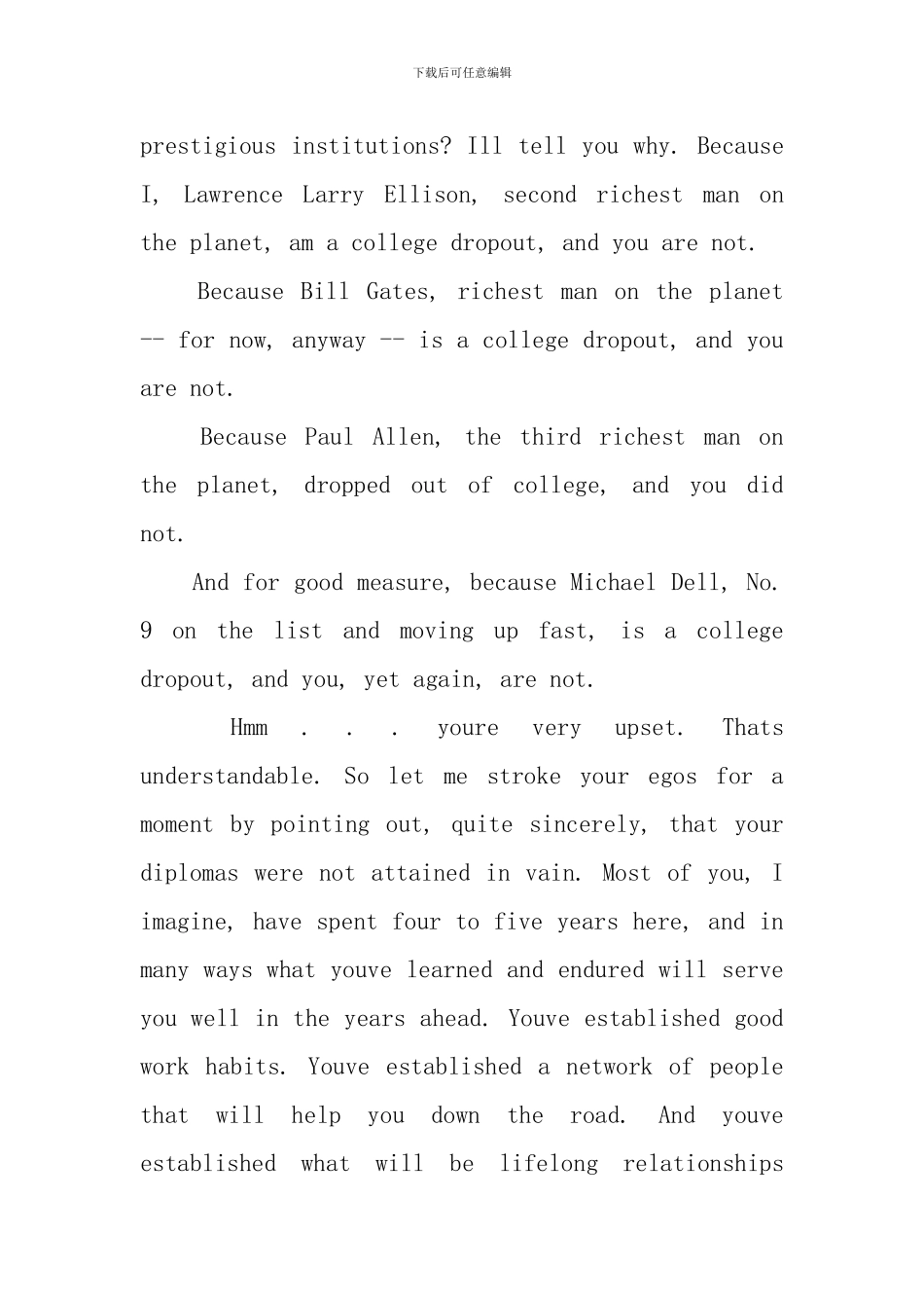 毕业典礼英文演讲稿_第2页