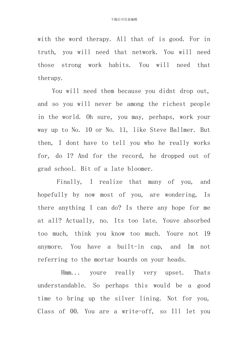 毕业典礼英文演讲稿_第3页