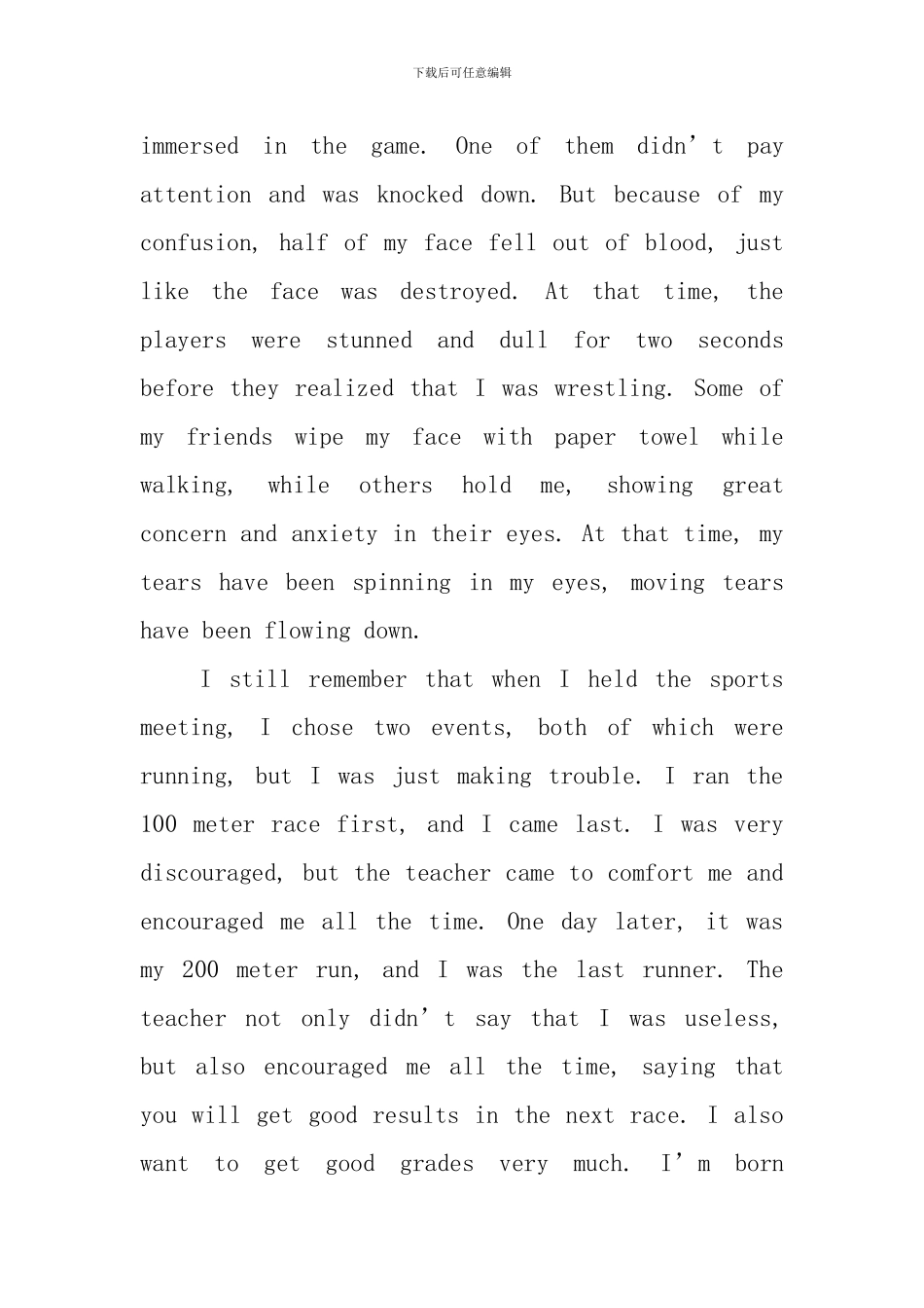 毕业典礼英语演讲稿范文_第2页