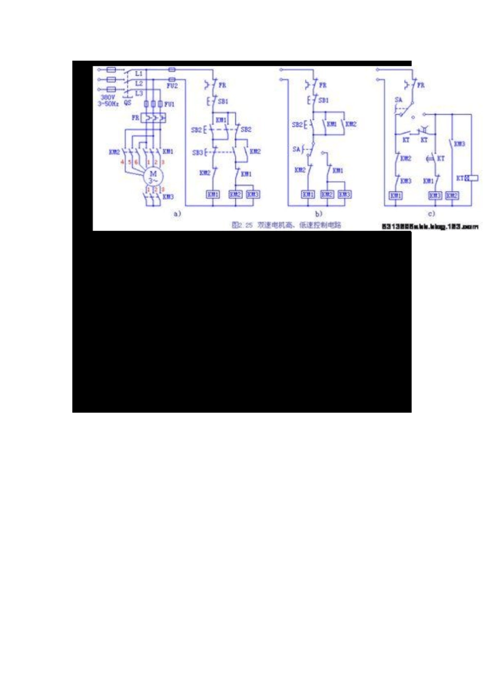 三相双速电机_第2页