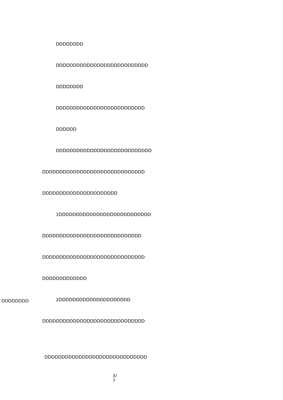 大班科学《弹性》说课稿范文_第3页