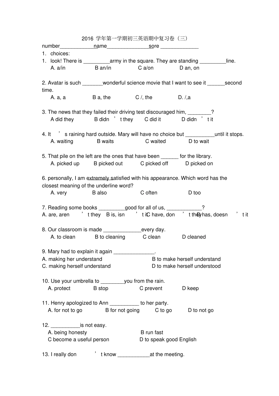 上宝中学2016学年初三第一学期英语期中复习试卷三_第1页