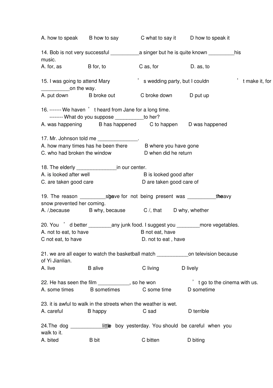 上宝中学2016学年初三第一学期英语期中复习试卷三_第2页