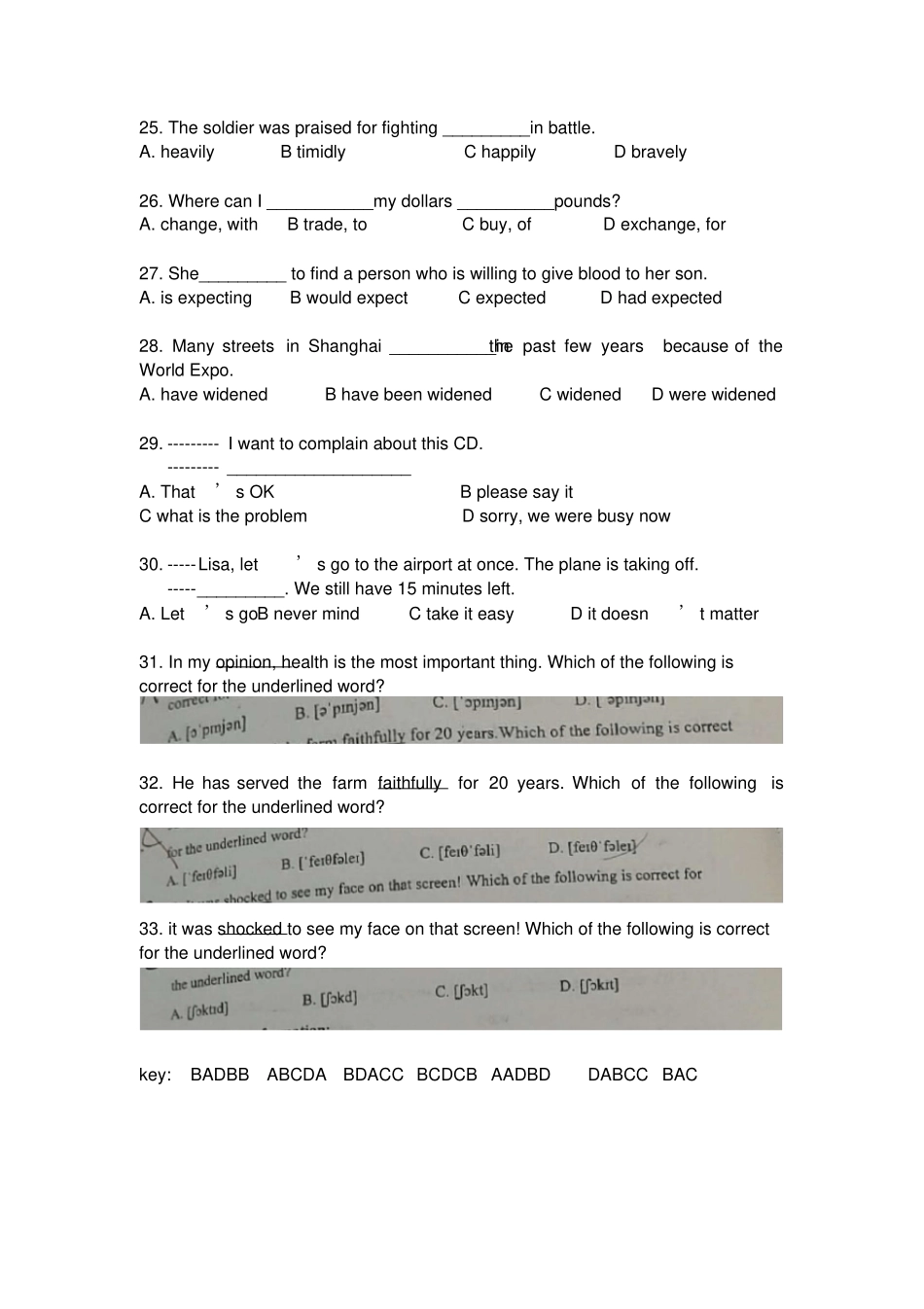 上宝中学2016学年初三第一学期英语期中复习试卷三_第3页