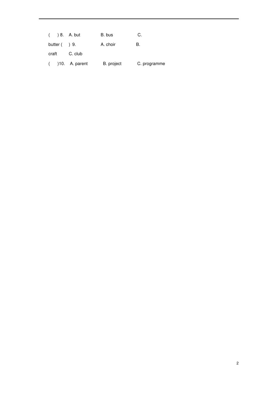 上海2017-2018学年六年级英语上学期期中试题人教新目标版_第2页