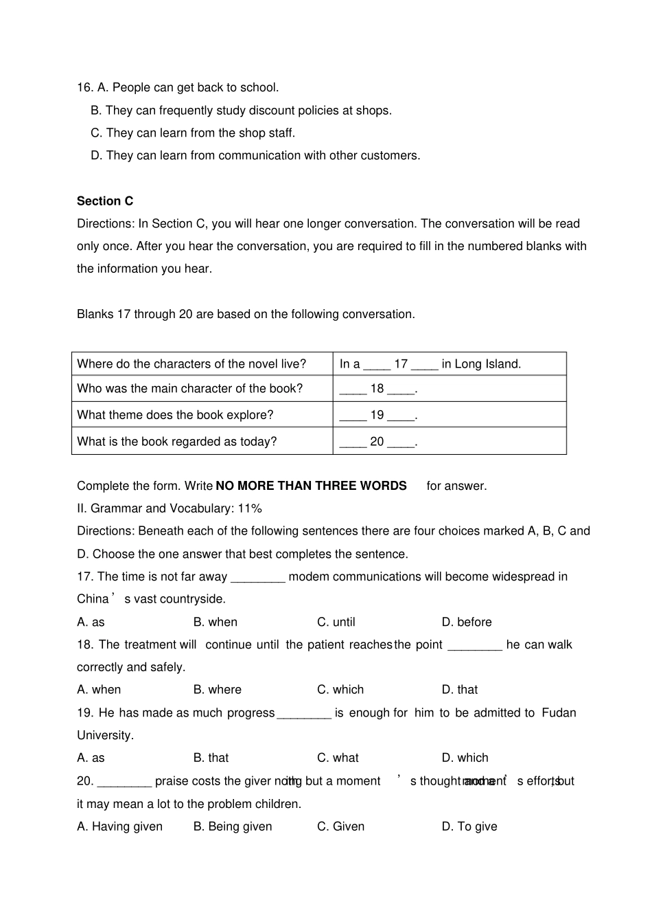 上海世纪版高中英语必修1第一学期英语期中考试_第3页