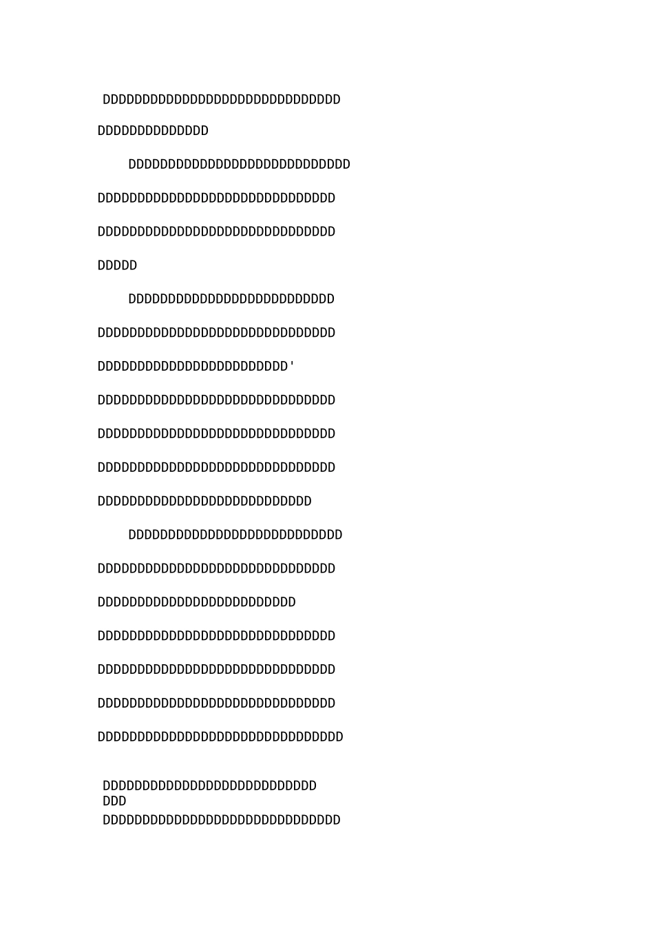 团结友爱讲话稿五篇-讲话稿_第2页