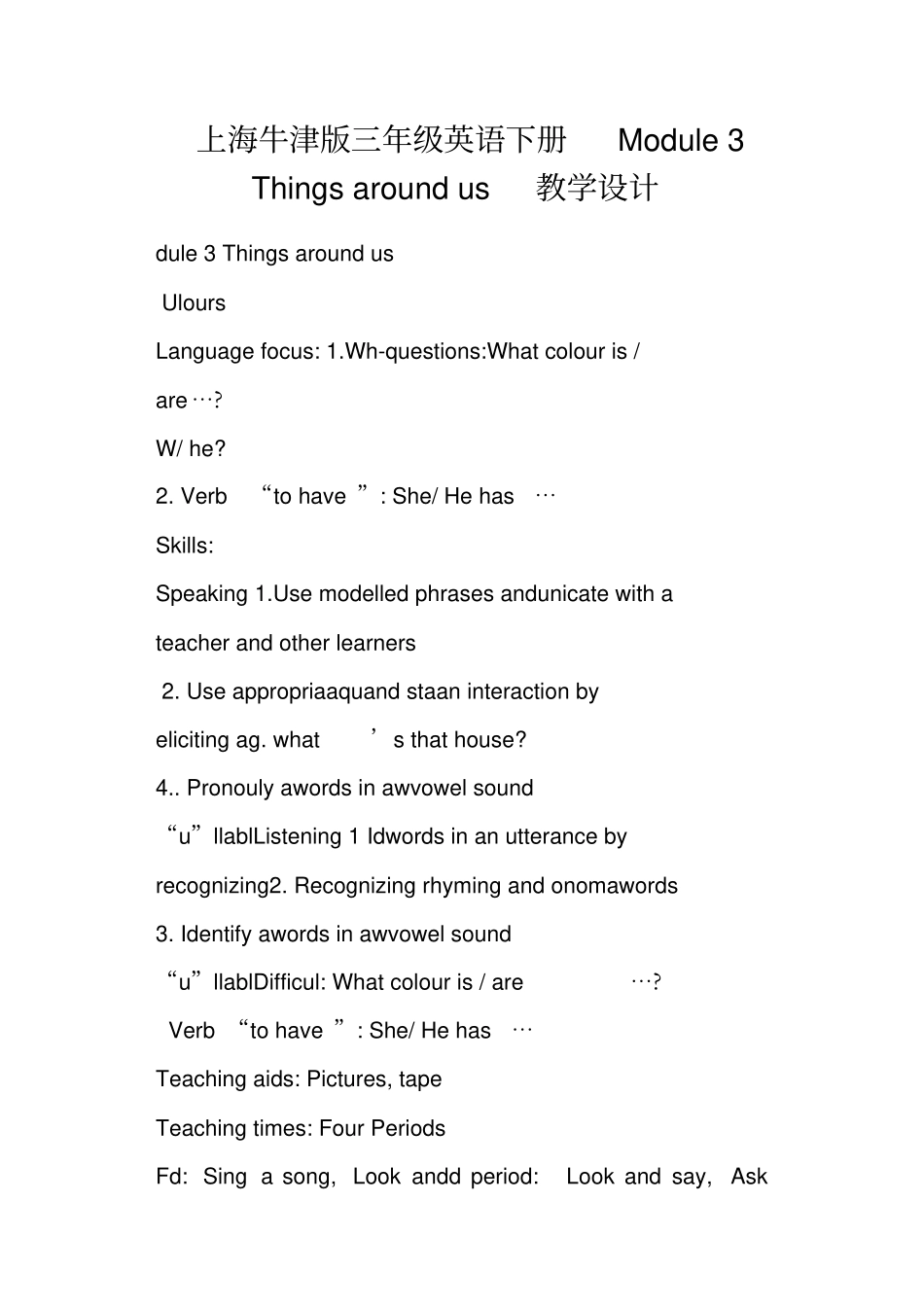 上海牛津版三年级英语下册Module3Thingsaroundus教学设计_第1页