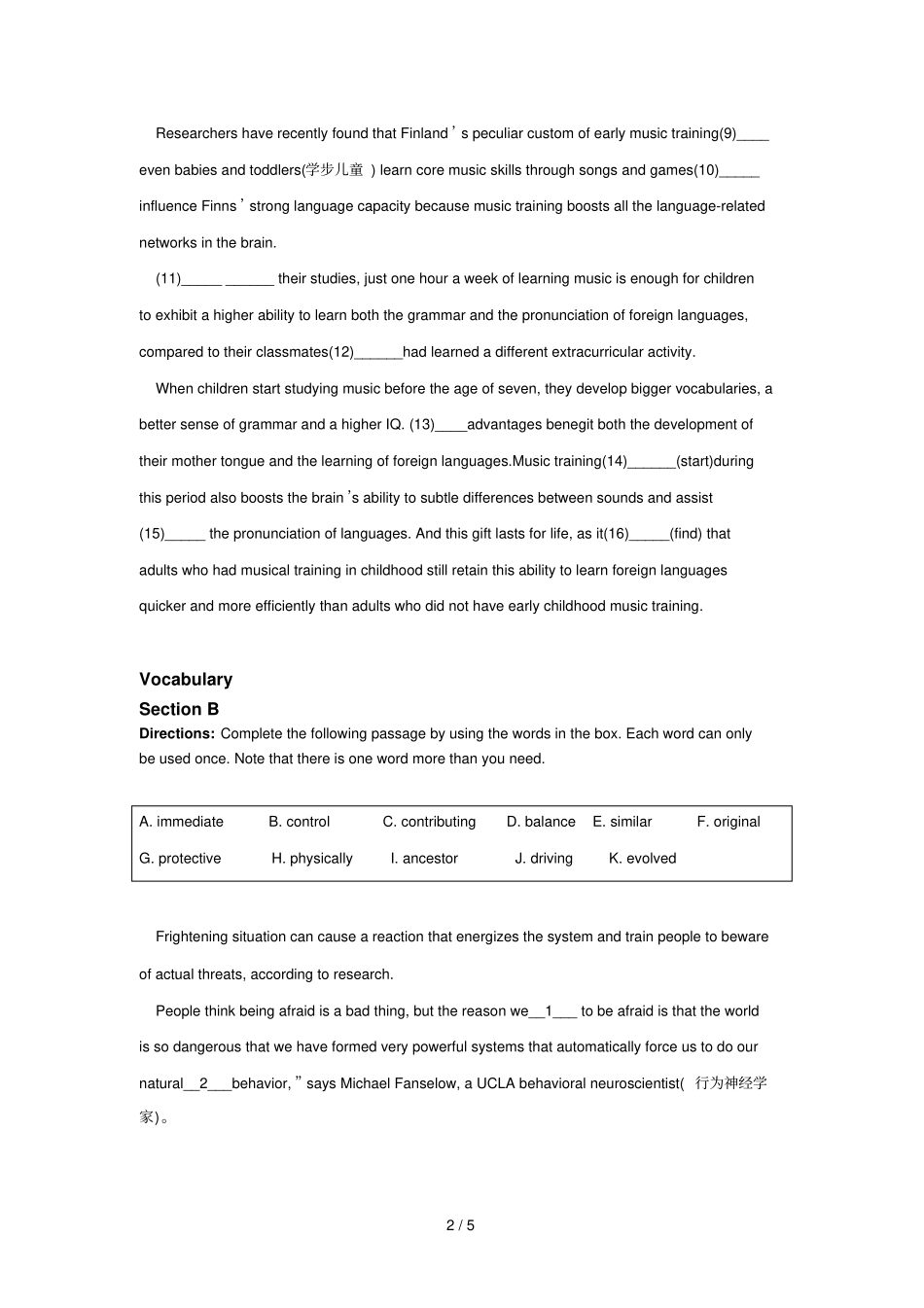 上海英文报暑假作业高中进阶版套语法填空词汇完形适合高升高基础中等的学生金山中心_第2页