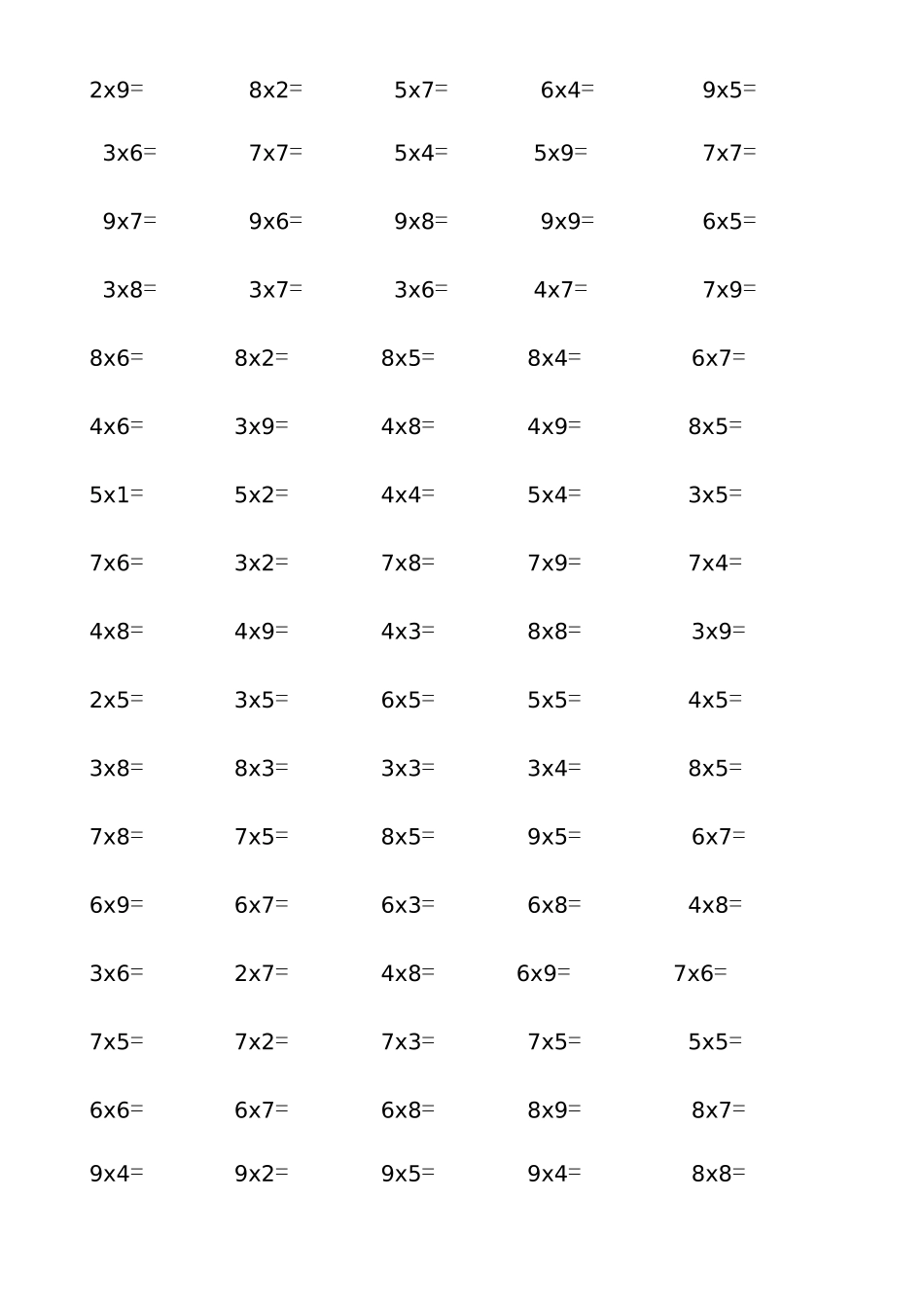 (完整版)表内乘法口算题_第1页