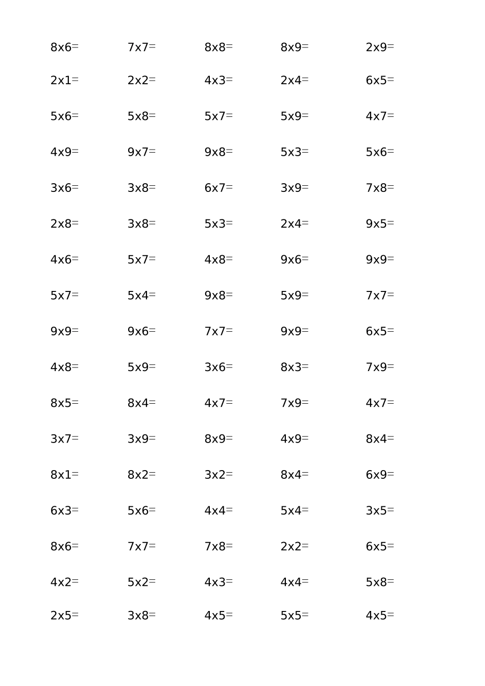 (完整版)表内乘法口算题_第2页
