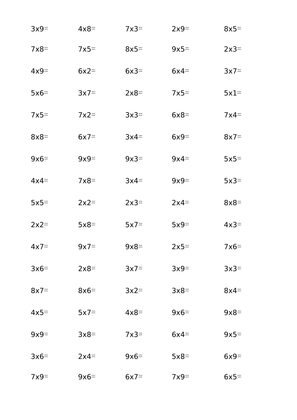 (完整版)表内乘法口算题_第3页
