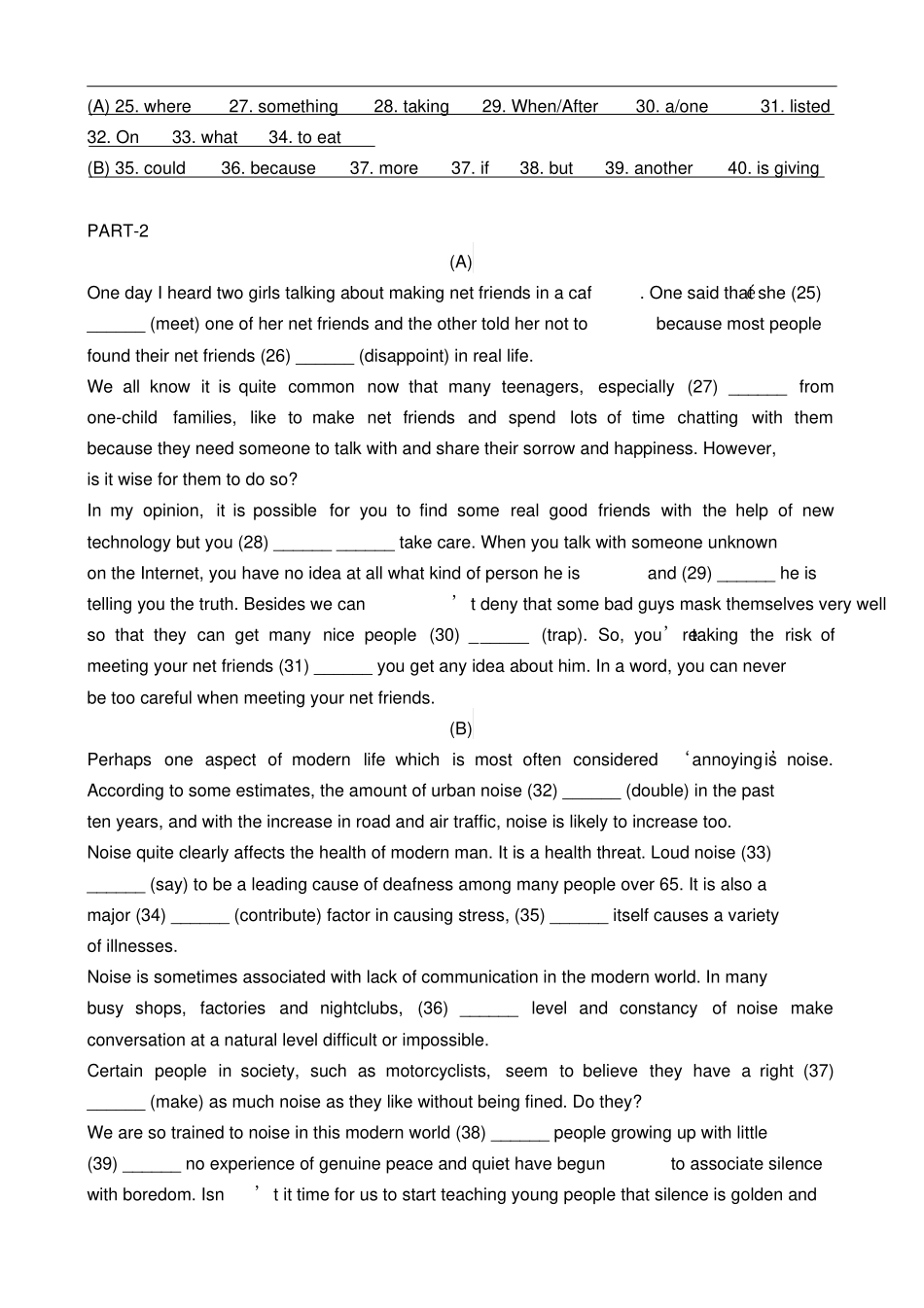 上海高考英语语法填空题新题型_第2页