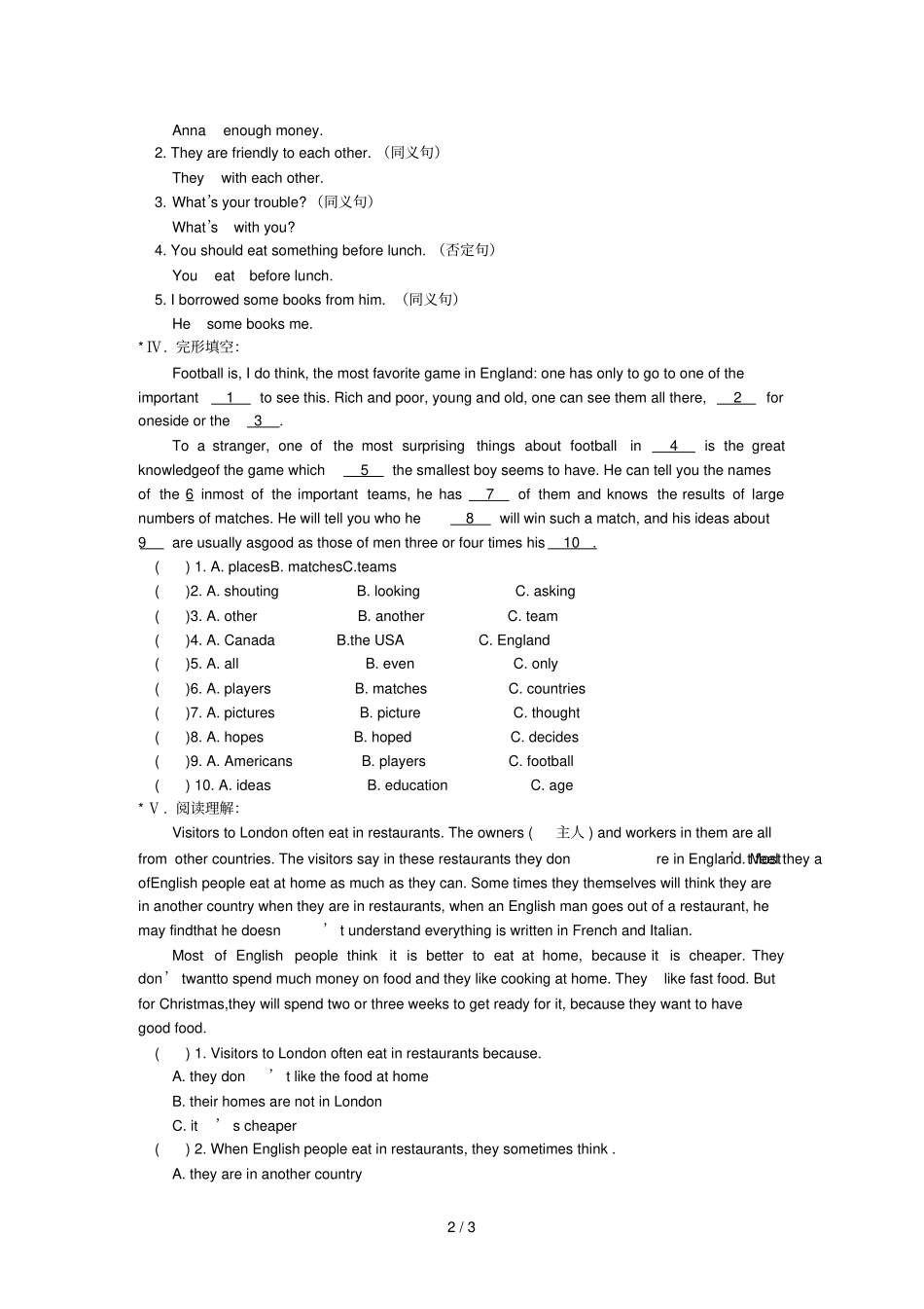 下册Unit2WhatshouldIdo同步练习_第2页