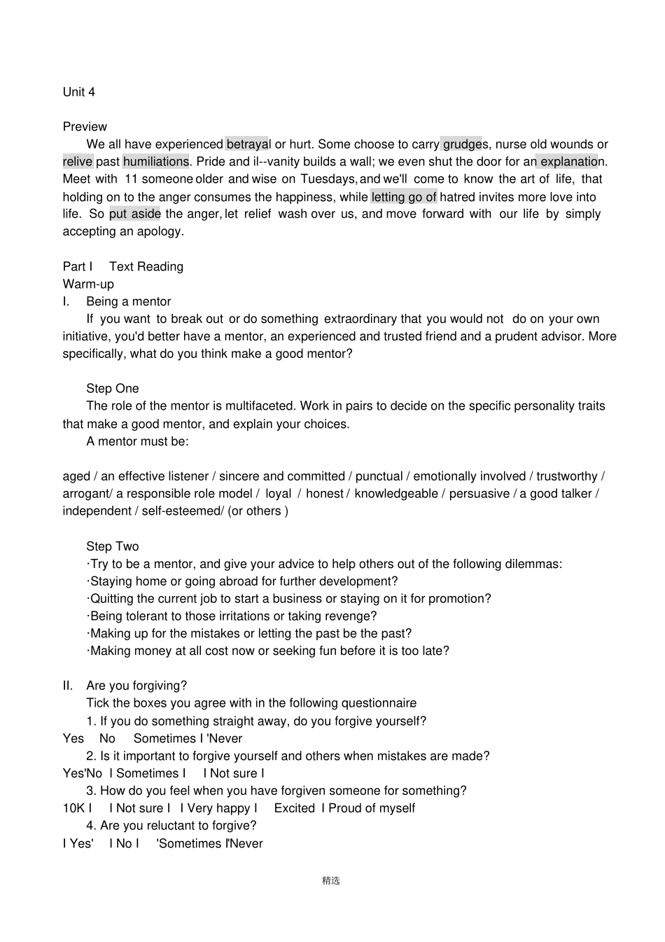 专业学位硕士研究生英语教程04_第1页