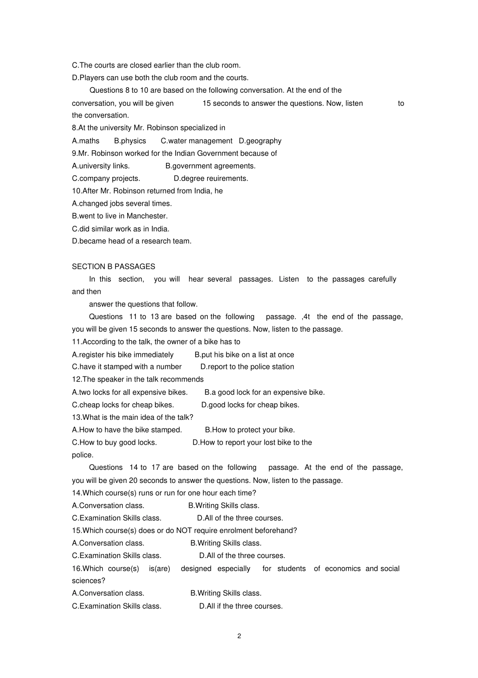 专四真题及答案详解_第2页