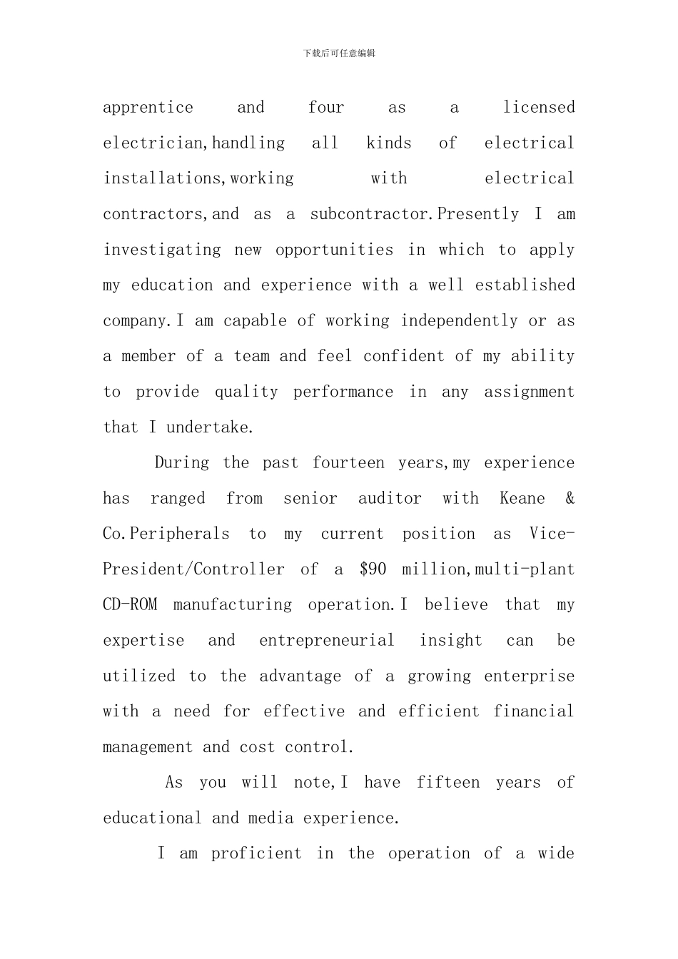 能力表达英文求职信_第2页