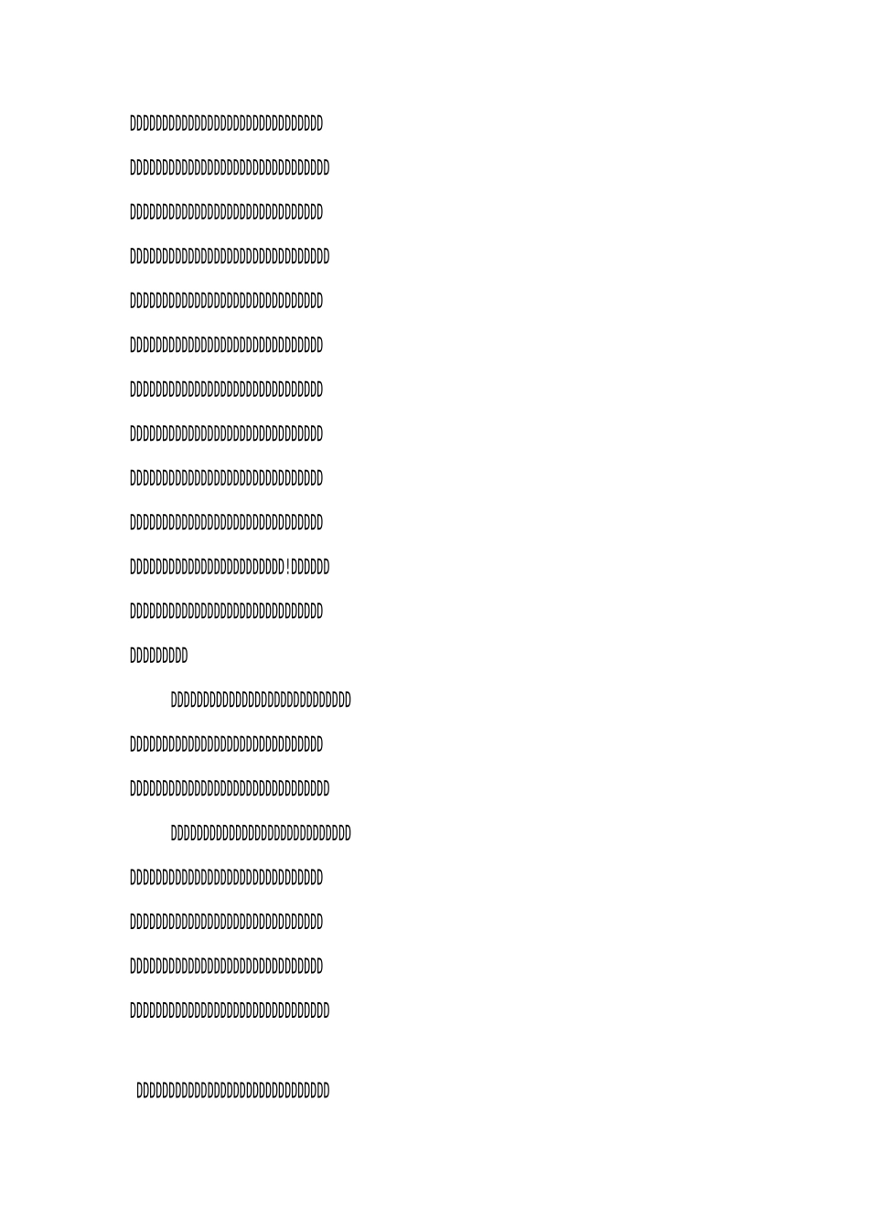 -感恩的花,开在成长的路上_第3页