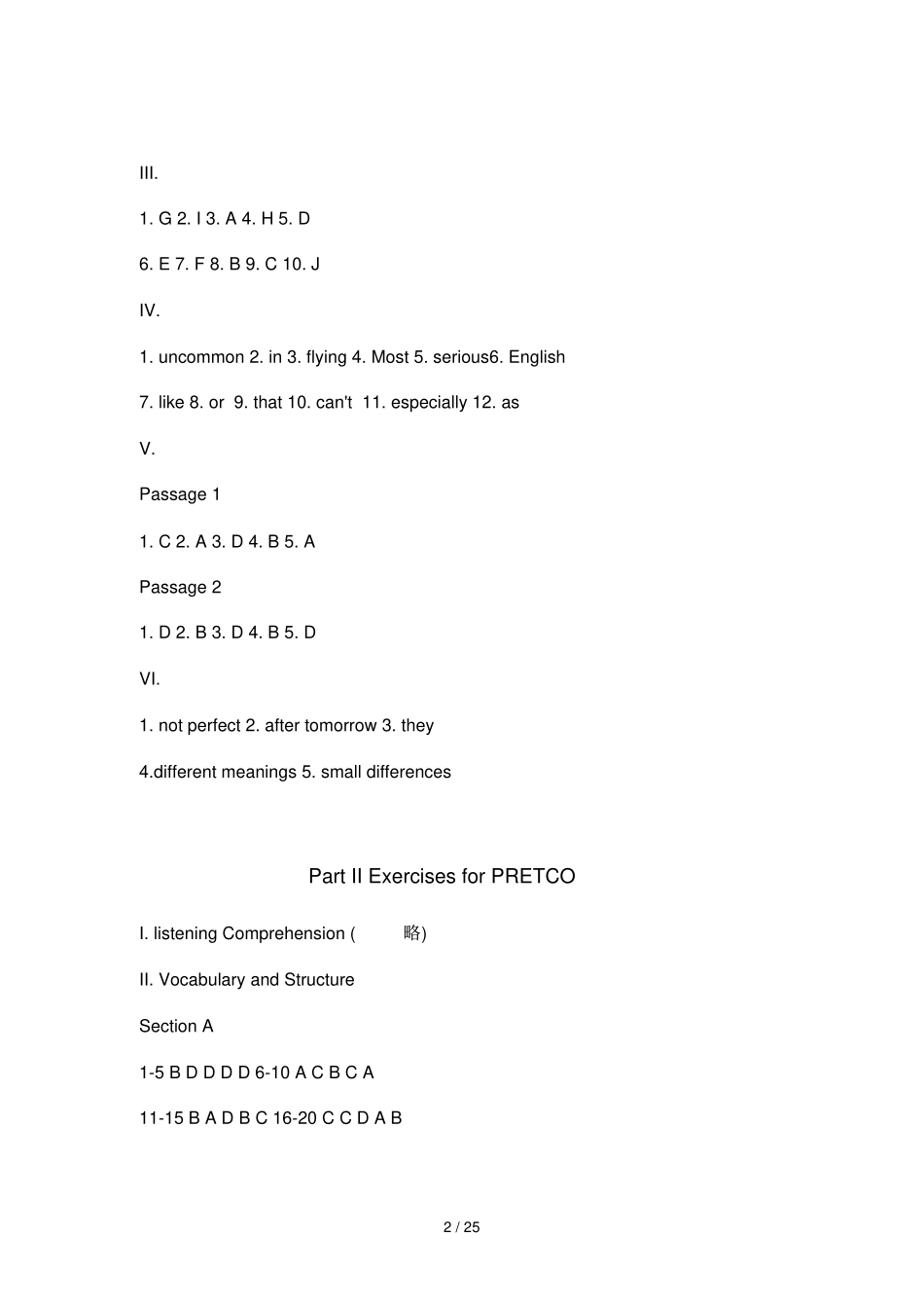世纪大学实用英语综合练习第二册答案_第2页