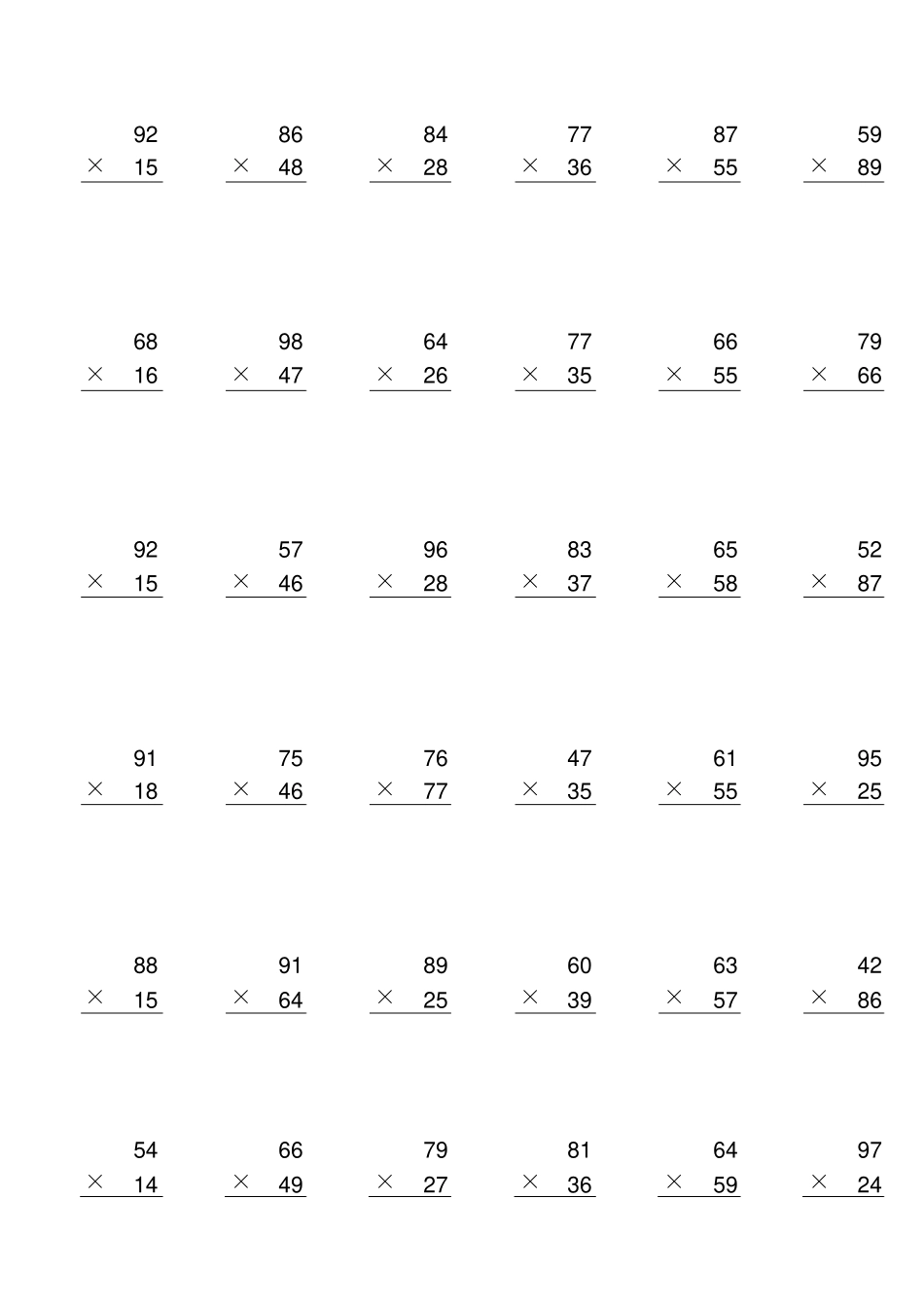 两位数乘法竖式计算大全_第3页