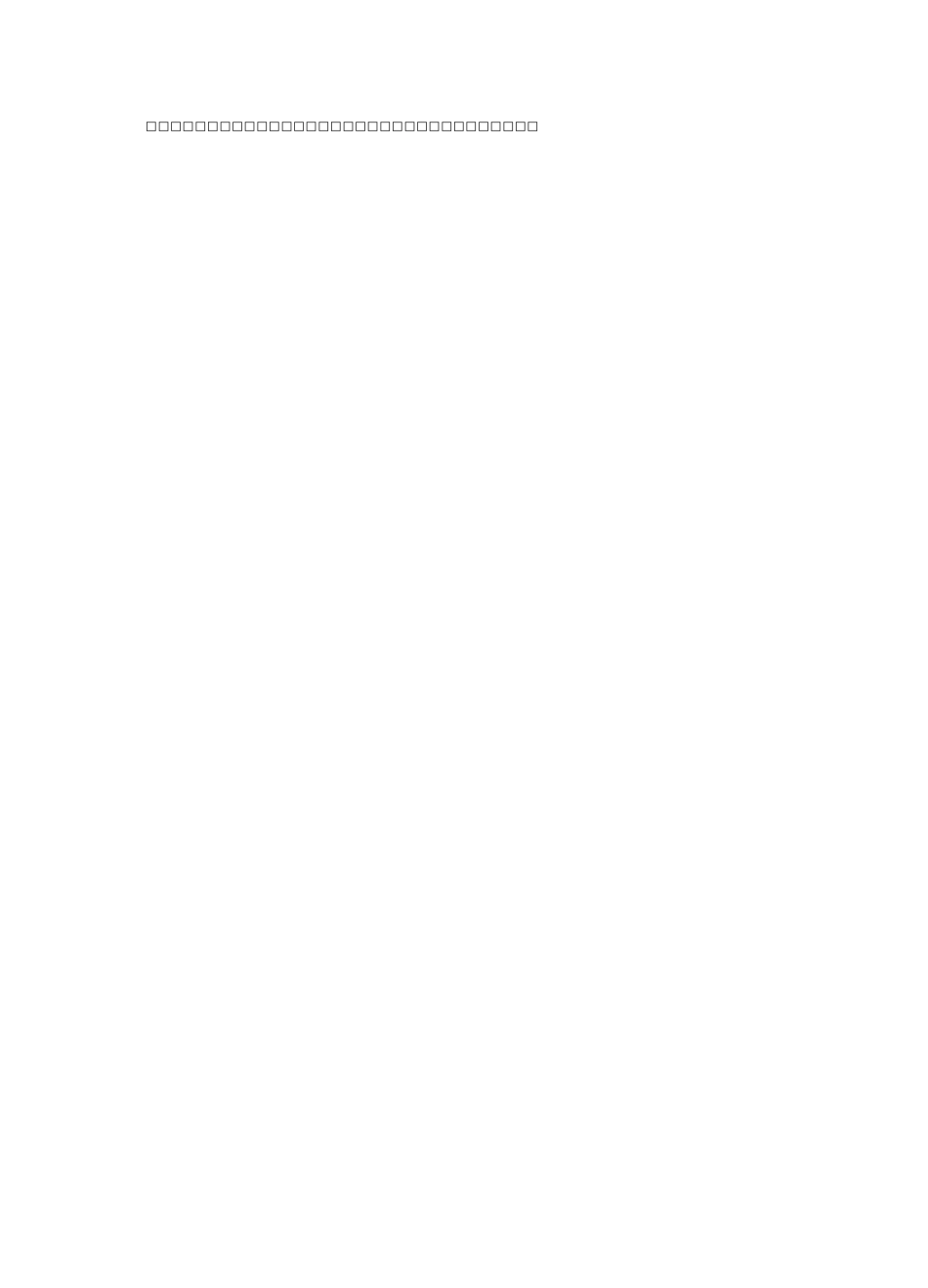 厨房空间这样布局_第2页