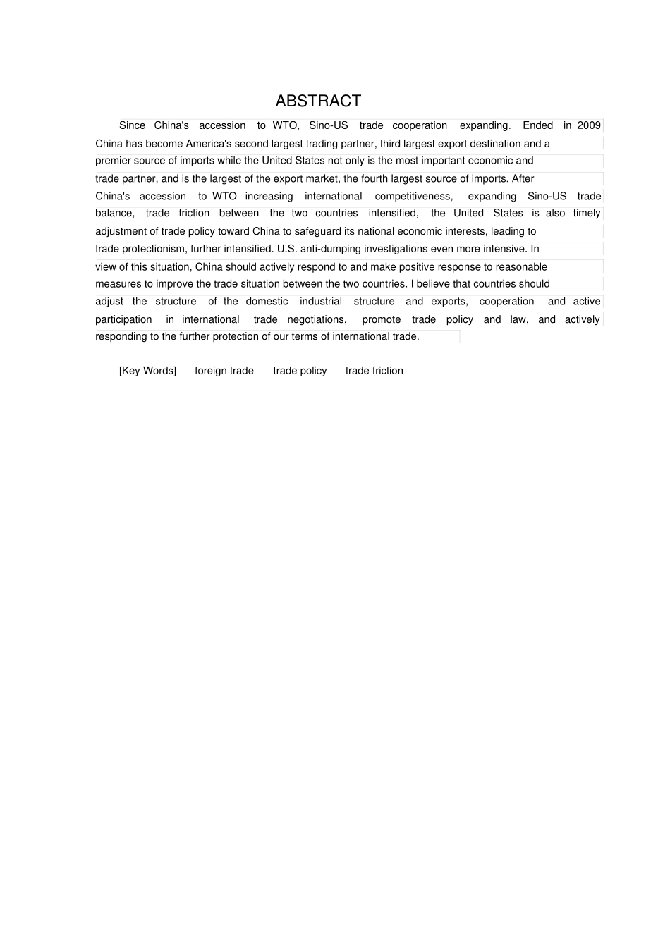 中国加入WTO后美国对华贸易政策的变化趋势分析_第2页
