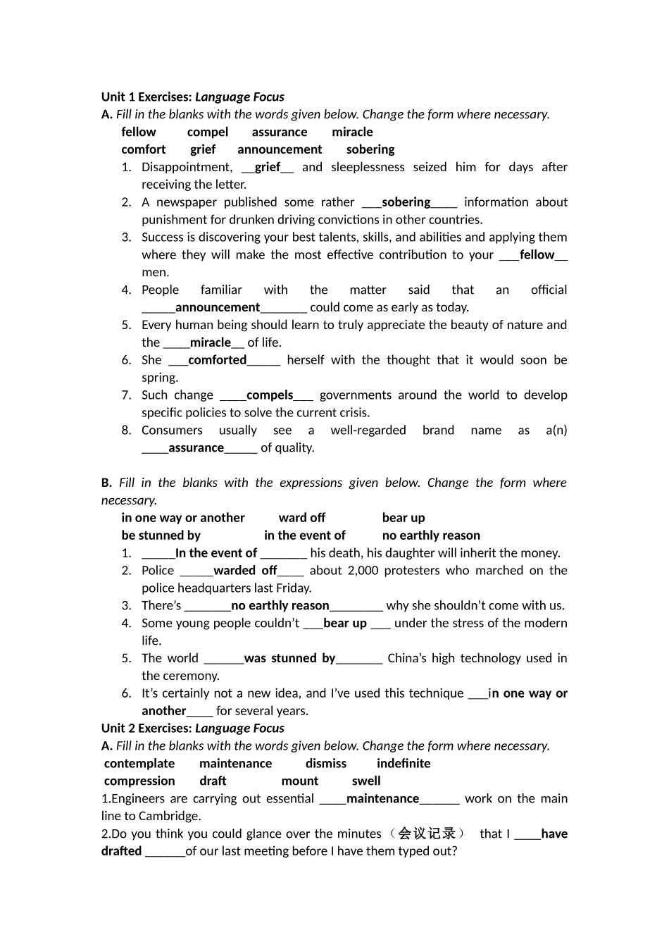 词汇和表达形式_第1页