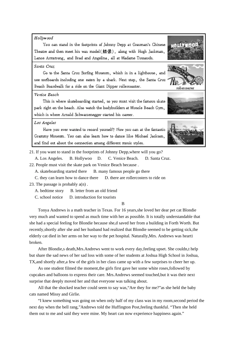 北京市西城区2018届九年级上学期期末考试英语试题(word版)_第3页