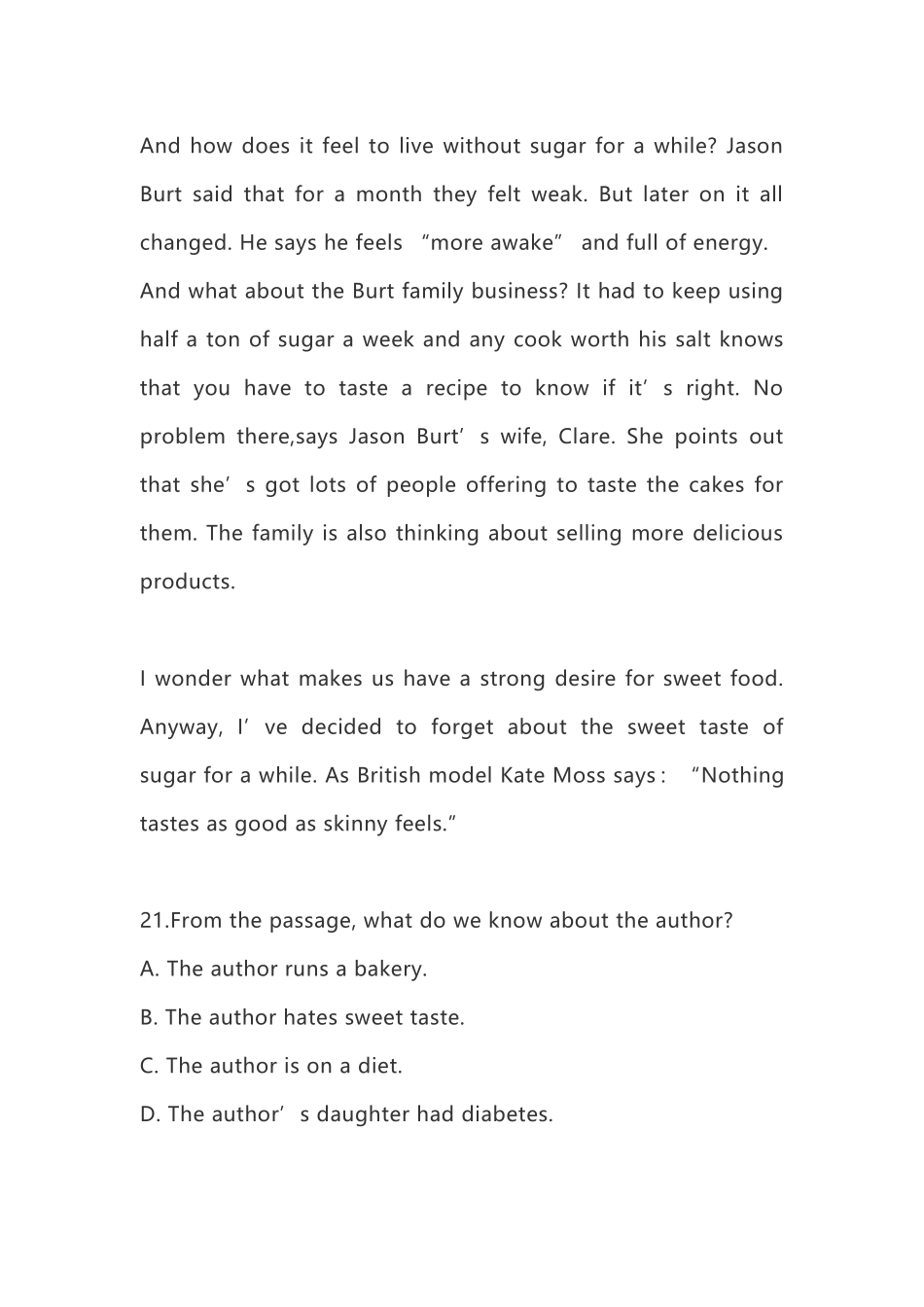 河北衡水中学2019届高三9月摸底考试英语试卷(全国卷)_第2页