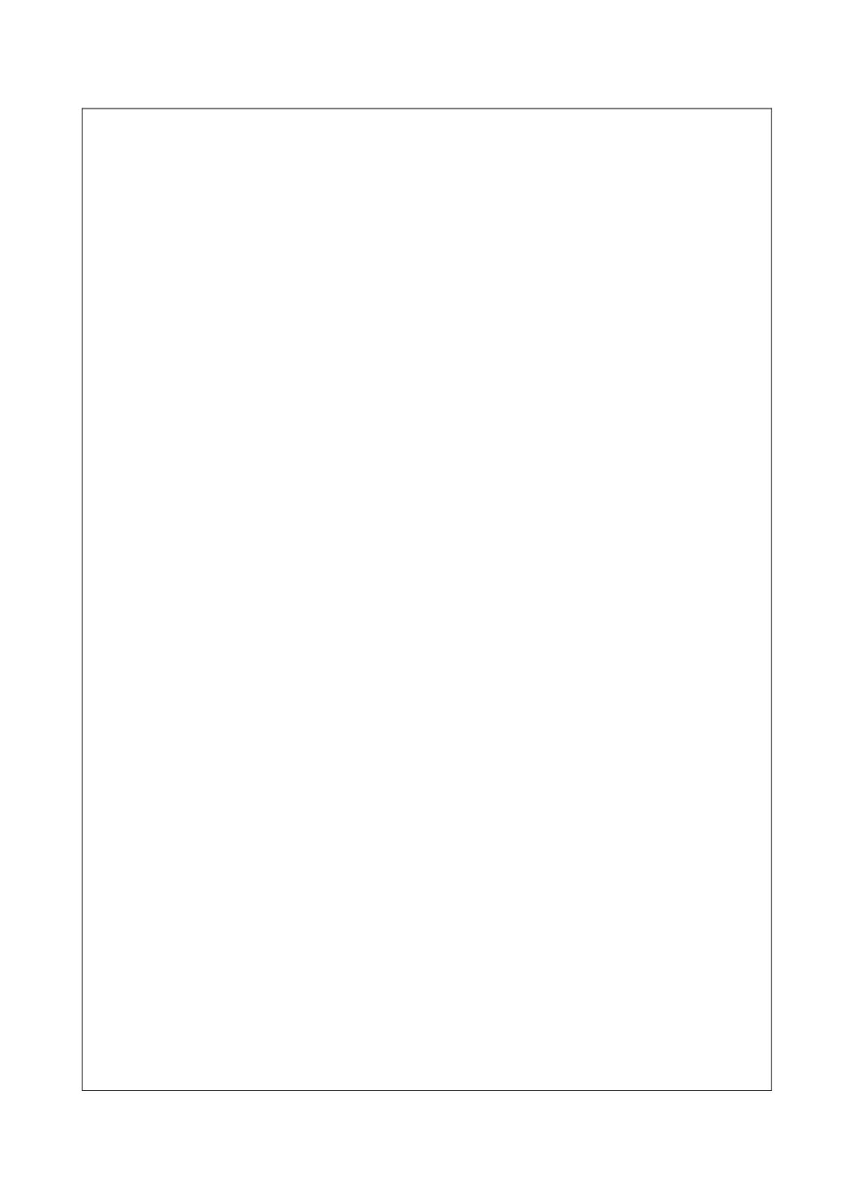 疑难病例讨论记录范本_第3页