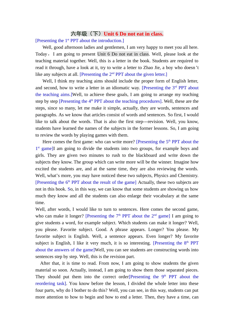 初中英语说课稿--获奖范例--全英文版_第1页