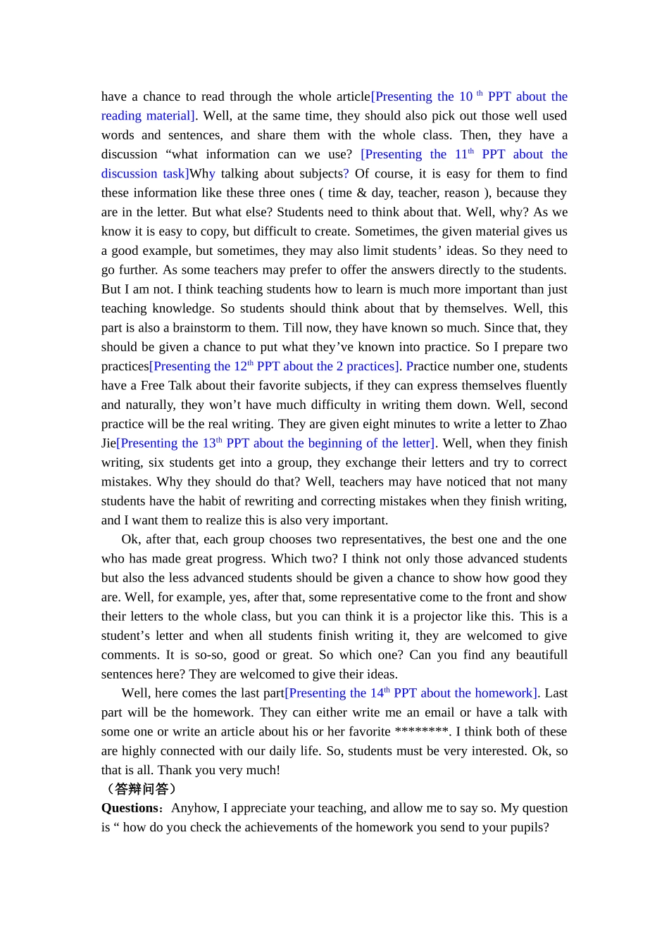 初中英语说课稿--获奖范例--全英文版_第2页