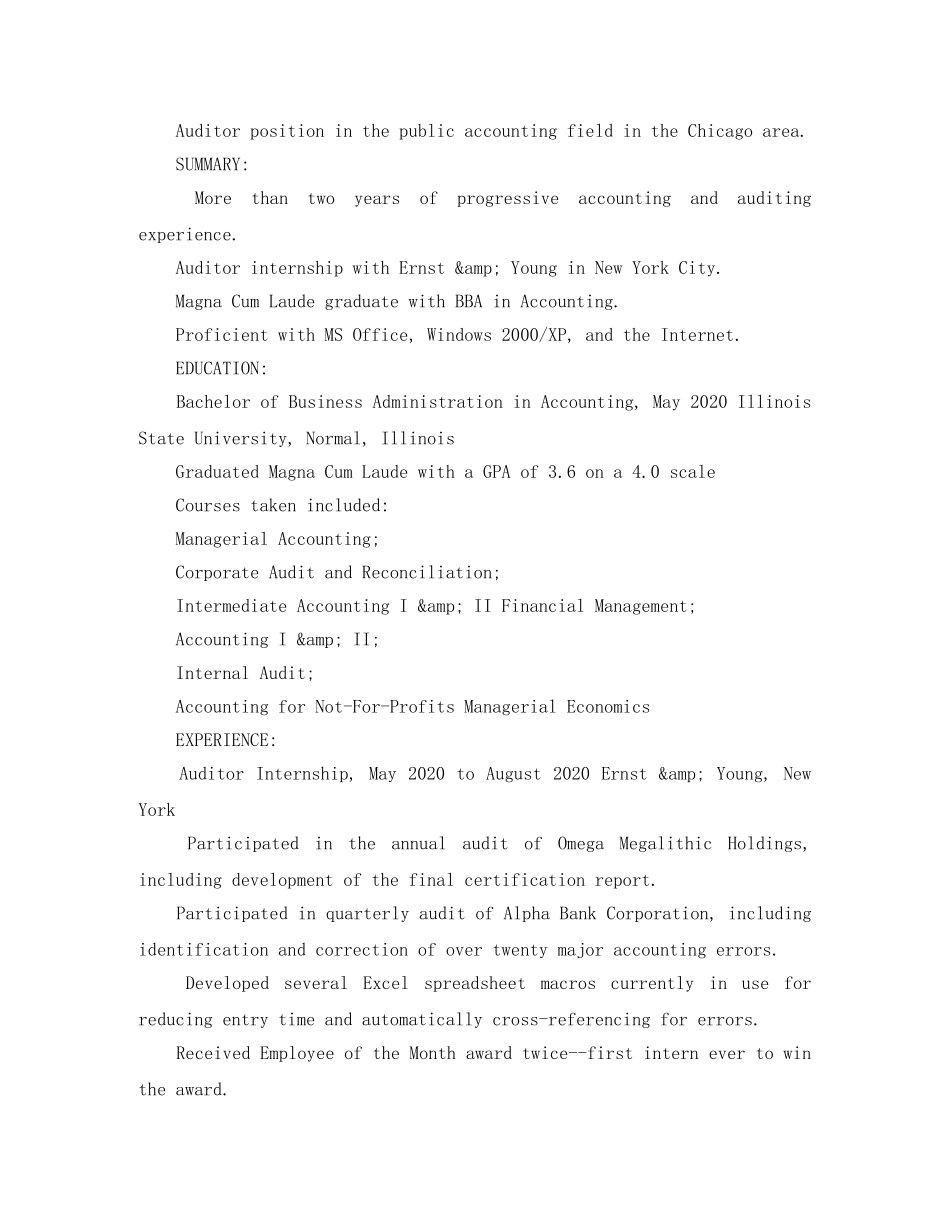 审计助理的英文简历模板 _第3页