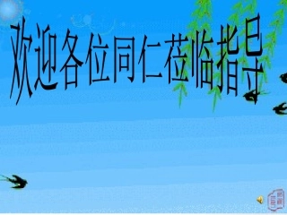 正件1明天不封阳台赵瑞