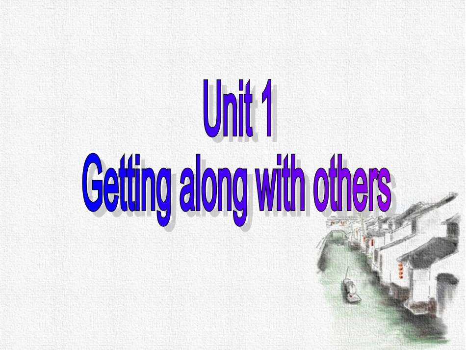 Reading(2)：Secretsandlies_第2页