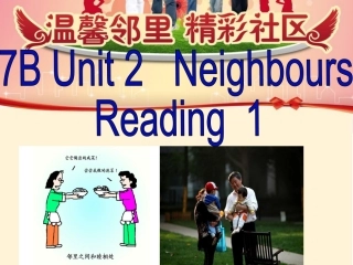 Reading1：Goodneighbours