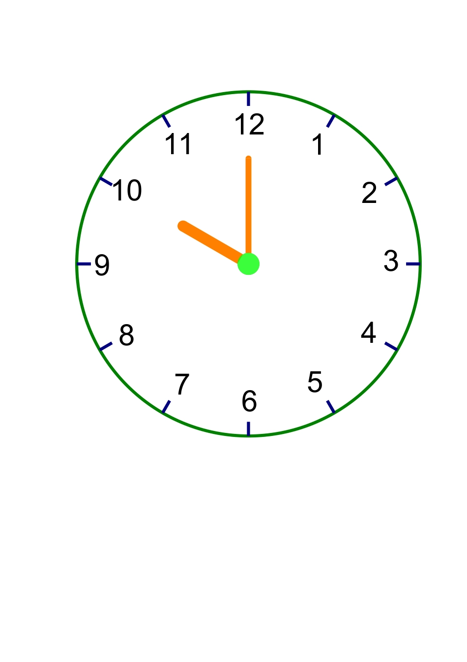 小学数学人教2011课标版一年级教具_第3页