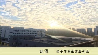 ★女声独唱《桔梗谣》