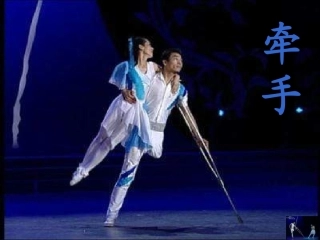 掀起你的盖头来