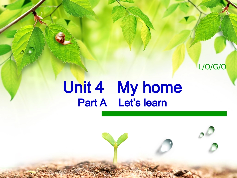 四年级英语上unit4_My_home课件_第1页