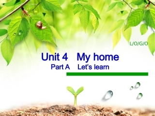 四年级英语上unit4_My_home课件