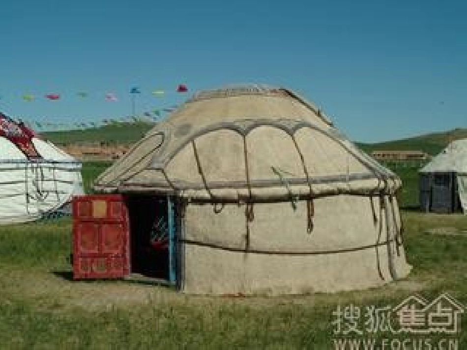 十九苏州园林-(3)_第2页