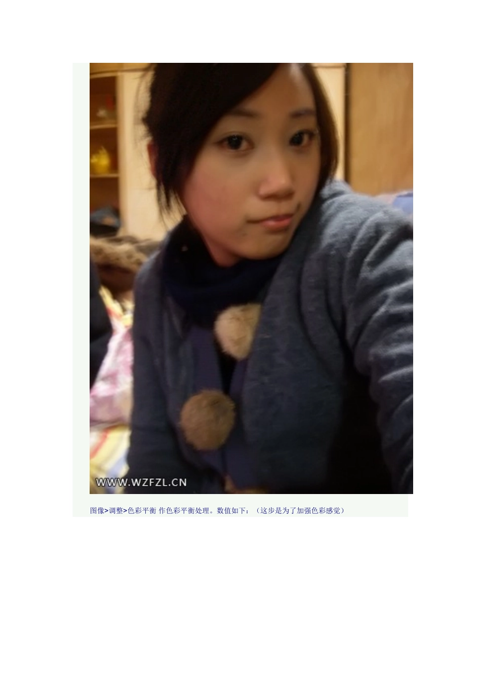 简单几招将手机模糊照片调清晰_第3页