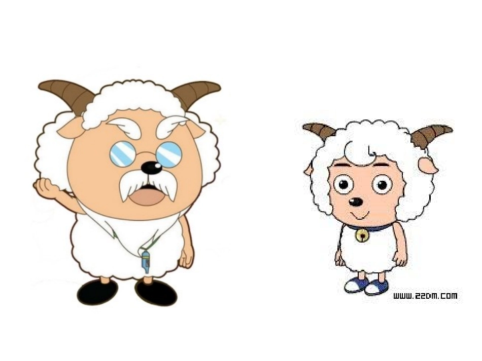 角的初步认识课件刘琴_第2页