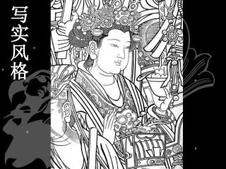 线描画图片欣赏