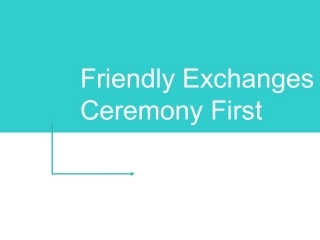 友好交往礼为先